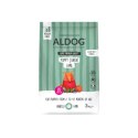 WYPRAWKA ALDOG PUPPY Lamb M&L