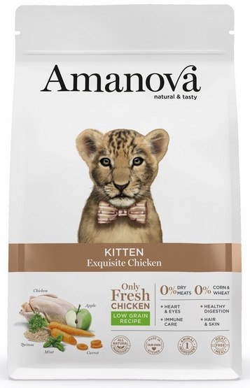 Amanova Kot Kitten Exquisite Chicken 300g Amanova Kot Kitten Exquisite Chicken 300g
