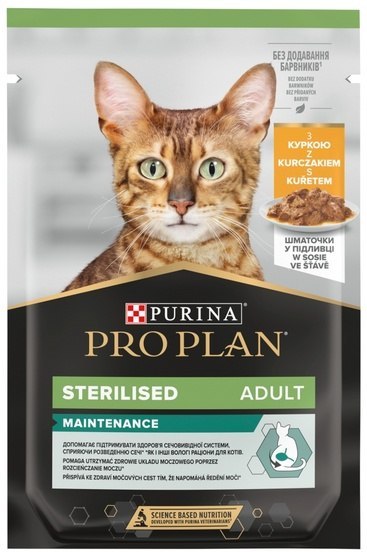Purina Pro Plan Cat Sterilised kurczak saszetka 85g Purina Pro Plan Cat Sterilised kurczak saszetka 85g