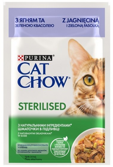 Purina Cat Chow Sterilised Jagnięcina saszetka 85g Purina Cat Chow Sterilised Jagnięcina saszetka 85g